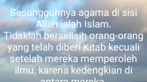 Suara merdu ayat suci alquran