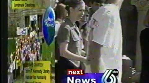 September 18, 1997 - Beginning of 5PM WRTV Indianapolis Newscast