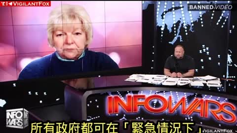 這些新冠疫苗將與您的"二維碼"掛勾!而沒有二維碼,您將無能為力