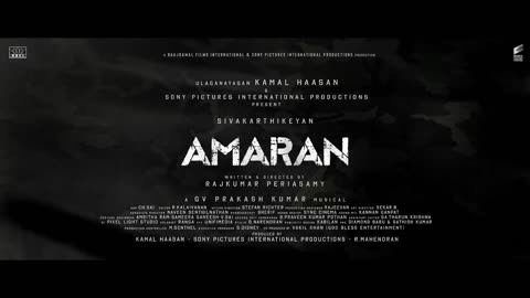 AMARAN TEASER