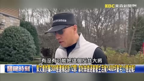 盖特币诈骗吸金无下限 喜支付屠刀凌厉要人命