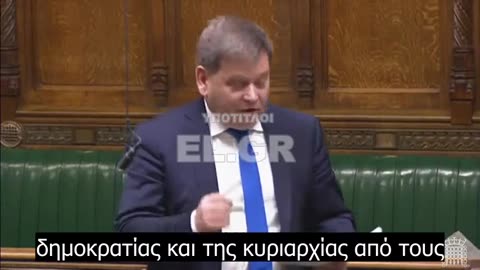 Ο Andrew Bridgen ζητάει συζήτηση για την πανδημική συνθήκη του Π.Ο.Υ