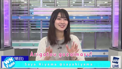 Saya Hiyama - Thank you!