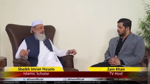 Zain Khan interviews Imran N. Hosein on the subject of Dajjal the false Messiah