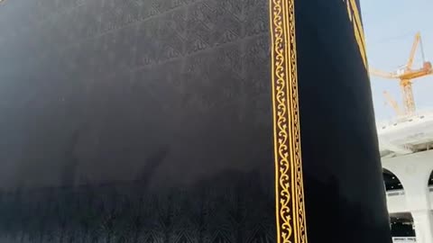 The Holy Kaaba