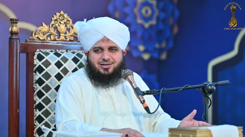 Peer Muhammad Ajmal Raza Qadri | Moujuda Halat