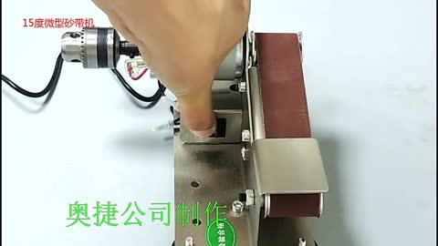 Portable knife Sharpening machine🔥