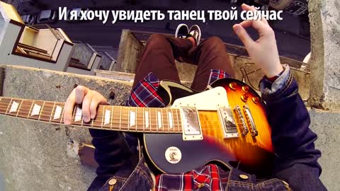 Dance Monkey - Перевод на русском (Tones and I)(Cover) от Музыкант вещает