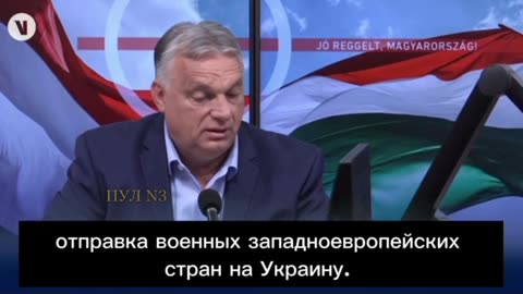 Viktor Orban