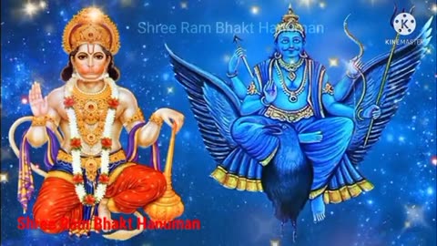 Lord Shani dev bhajan