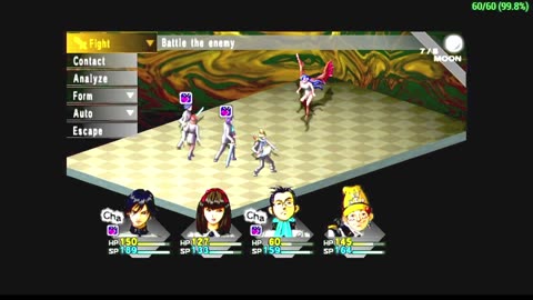 PERSONA SEBEC Episode 11 Reiji KIdo