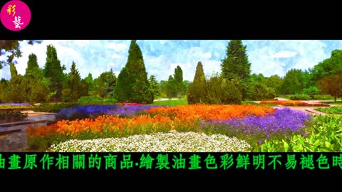 水彩畫-山水風景5-2022年5月版(音樂+說明)-2