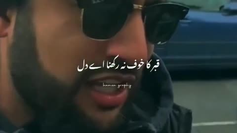 Kabar ka khouf na rakhna a Dil ❤️❤️❤️