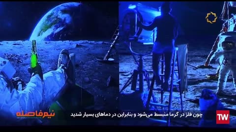 Laurent Guyénot: Moon Landing Hoax Part #3, Iranian Channel Four TV (IRIB)