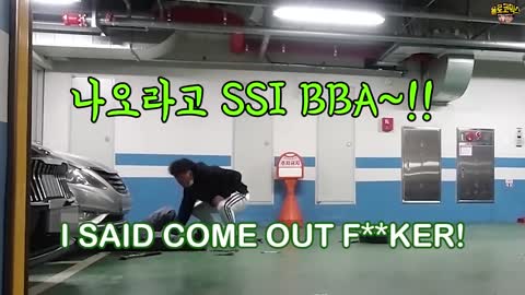 Korean Pranks - "Clip I"