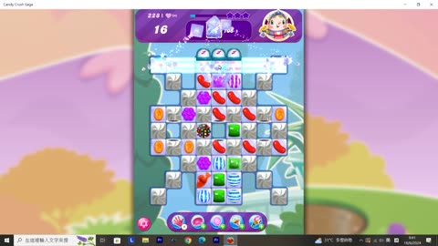 Candy Crush Saga Record (Level 228)