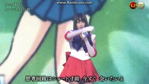 AKB48 cosplays as "Sailor Moon"