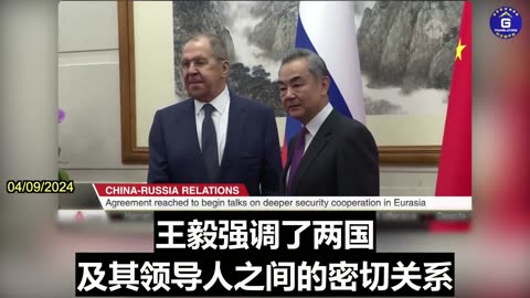 Russia and China Pledge to Deepen Security Cooperation Across Europe and Asia