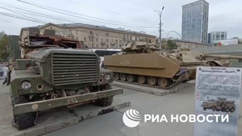 Russian exhibition of captured NATO equipment opened in Novosibirsk, Siberia.