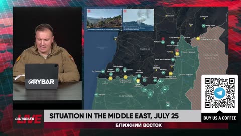 ❗️🌍🎞 Rybar Highlights of the Middle East on July 25, 2024