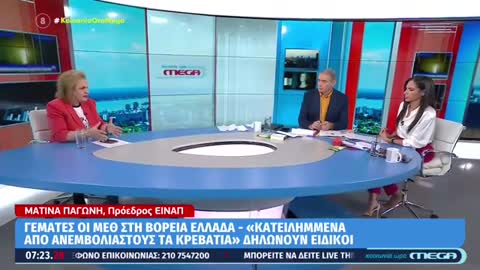 ΓΙΑΤΙ ΟΙ ΓΙΑΤΡΟΙ ΔΕΝ ΠΕΡΝΟΥΝ ΤΗΝ ΕΥΘΥΝΗ ΑΝ Σ ΣΥΜΒΕΙ ΚΑΤΙ ΑΠΤΟ ΜΠΟΛΙ-ΤΙ ΕΙΠΕ Η ΠΑΓΩΝΗ