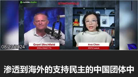 There are two possible scenarios for CCP spies like Tang Yuanjun