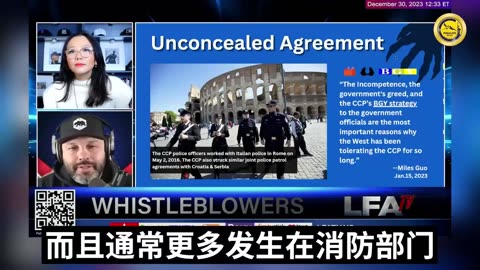 The CCP's Infiltration Of U.S. Law Enforcement,