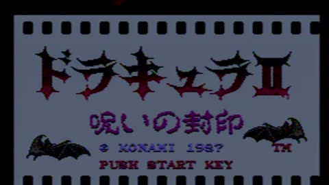 My Japanese Video Game Collection 044 Dorakyura 2: Noroi No Fuin