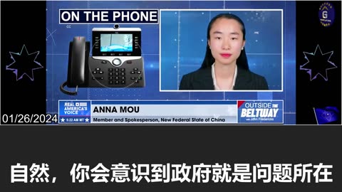 Anna Mou: The CCP could initiate external wars to deflect internal problems