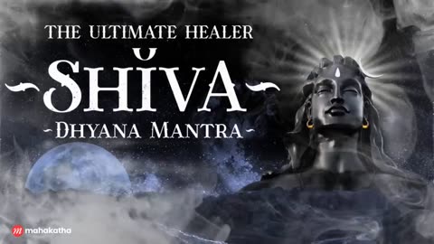 POWERFUL SHIVA mantra to remove negative energy - Shiva Dhyana Mantra (Mahashivratri Chant) - 3 hrs