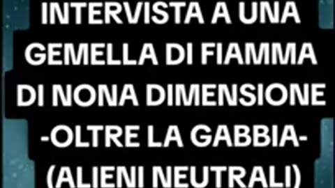 Intervista ad un'aliena di nona dimensione (Lorena Laurenti)