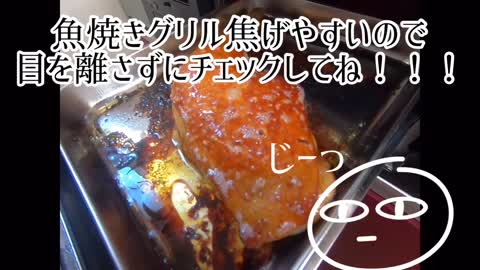 基本のローストチキン パリッパリに焼く秘訣とは！？How to make roast chicken.