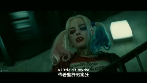 Suicide Squad - 《Harley Quinn》__ Ava Max - 《Sweet but psycho 》