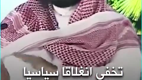 انحطاط لم يعهد له مثيل حتى في وقت كفار قريش الا في عهد بائع مصاصيطوا!