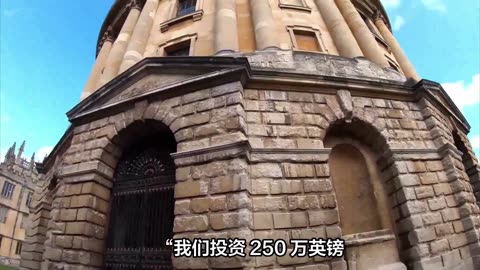 最新：投资数百万英镑建造防火住宅