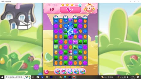 Candy Crush Saga Record (Level 194)