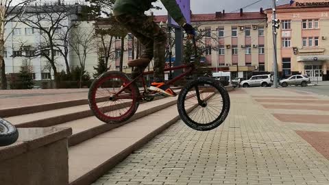 Jump to BMX