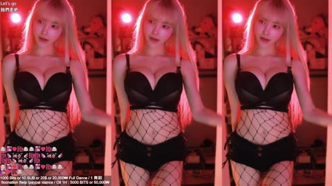 애순이 - Twitch 07,09,24