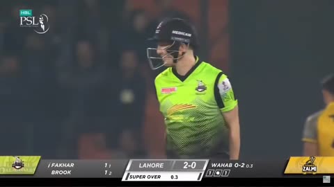 Super over peshawar vs lahore psl