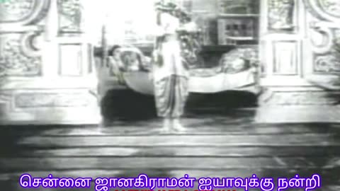 KUMARI 1952 MOVIE SONG 3 M.THIRAVIDA SELVAN SINGAPORE