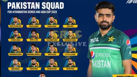 Pakistan Squad for Afghanistan| Pak vs Afg match time table|