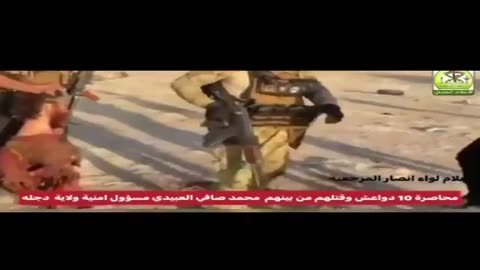 Extremely Graphic footage ‼️ Iraq army destroying Isis terrorists!