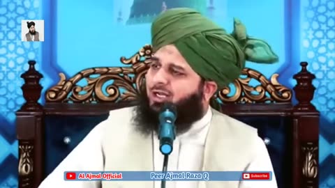 Woh log jise dekh kr rab muskurata hai || Ek khubsurat bayan || peer ajmal raza qadri bayan