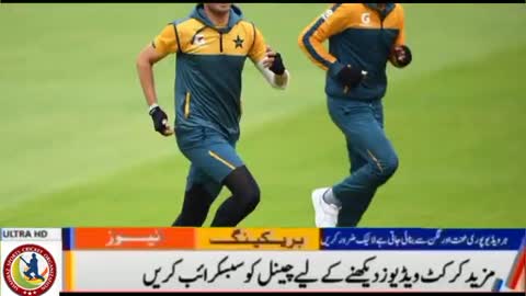 Mohammad Amir come back confirm today news Pak vs ind Asia cup 2022 Amir come back interview