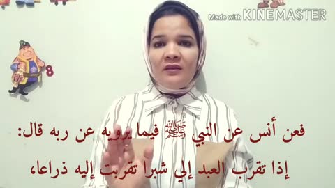 يقول مالك ابن دينار بدأت حياتي ضائعا سكيراً عاصيا ثم أصبح من الصالحين الذين يظلهم الله تحت ظل عرشه