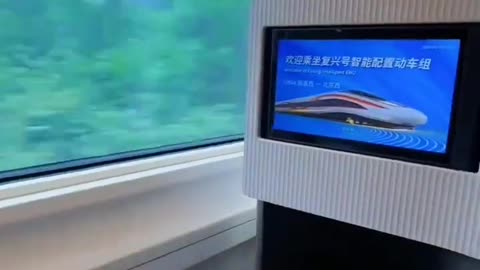 Business class high-speed rail. China