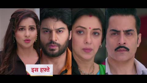 Anupamaa – Episode – 17th April 2023 Watch Online