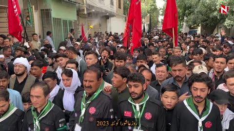 Roz e Ashura Quetta 2023