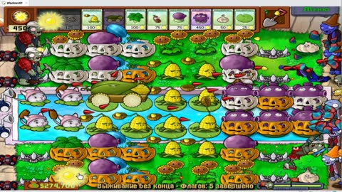 Plants vs Zombies 5-6