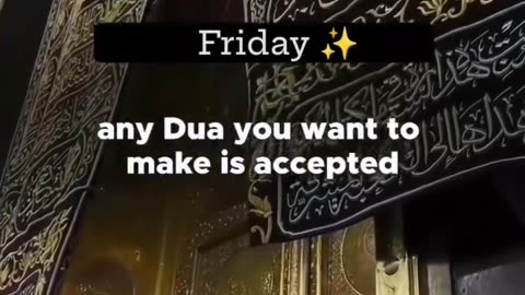 Don't forget to make dua✨